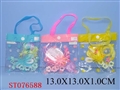 ST076588 - COSMETIC SET