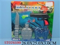 ST076599 - 军事系列