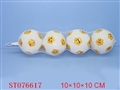 ST076617 - 4PCS BALL
