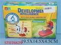 ST076629 - ASSEMBLING MICROSCOPE
