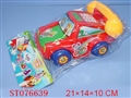 ST076639 - PULL LINE PHONE CAR W/MUSIC