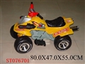 ST076701 - CHILDREN CAR
