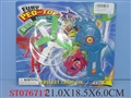 ST076717 - PULL LINE FLYING DISC&TOP