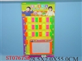 ST076738 - WRITING BOARD