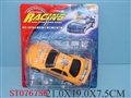 ST076756 - B/O CAR W/MUSIC