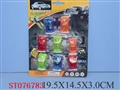 ST076783 - 8IN1 FREE WHELL CAR