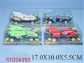 ST076792 - B/O 2W CAR(4)