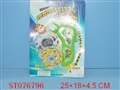 ST076796 - 2IN1 TOP W/8SOUND&LIGHT