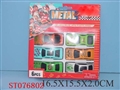 ST076802 - METAL SET