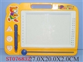 ST076832 - TABLET