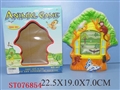 ST076854 - ANIMAL GAME