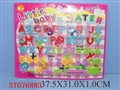ST076883 - 英文数字拼图