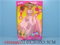 ST076950 - 115DOLLS