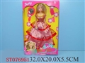 ST076951 - 115DOLLS