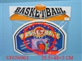 ST076963 - BASKETBALL