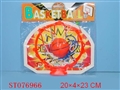 ST076966 - BASKETBALL