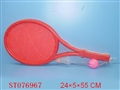 ST076967 - RACKET