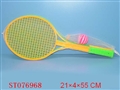 ST076968 - RACKET