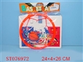 ST076972 - BASKETBALL