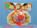 ST076974 - BASKETBALL
