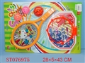 ST076975 - RACKET+BASKETBALL