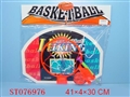 ST076976 - BASKETBALL