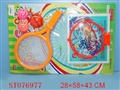 ST076977 - RACKET+BASKETBALL