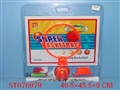 ST076979 - BASKETBALL