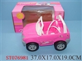 ST076981 - B/O CAR W/MUSIC