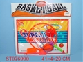 ST076990 - BASKETBALL