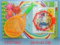 ST077003 - RACKET+BASKETBALL