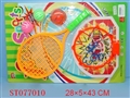 ST077010 - RACKET+BASKETBALL