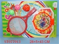 ST077013 - RACKET+BASKETBALL