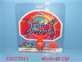 ST077014 - BASKETBALL