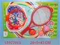 ST077015 - RACKET+BASKETBALL