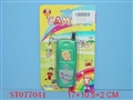 ST077041 - CAMER(3)