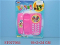 ST077051 - PHONE W/MUSIC