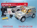 ST077103 - R/C JEEP W/CHARGER 4FUNCTION