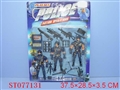 ST077131 - 3IN1 POLICEMAN