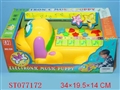 ST077172 - PULL LINE ANIMAL ORGAN