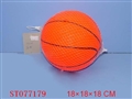 ST077179 - 18CM FOOTBALL&BASKETBALL