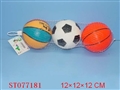 ST077181 - 3IN1 12CM BALL
