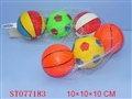 ST077183 - 6PCS 10CM BALL