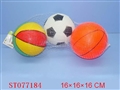 ST077184 - 3PCS 16CM BALL