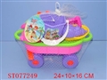 ST077249 - BEACH SET