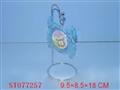 ST077257 - PHOTO FRAME