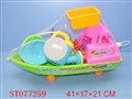 ST077259 - BEACH SET
