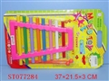 ST077284 - XYLOPHONE