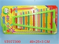ST077300 - XYLOPHONE