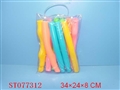ST077312 - HULA HOOP